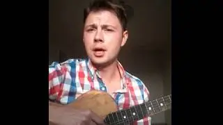 Если ты решила замуж