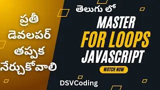 Master JavaScript For Loops in Telugu in 2024!