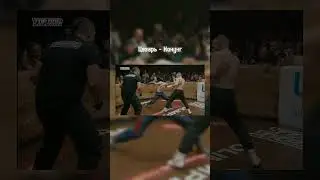 Цезарь - Конунг нокаут | Топ дог 27 | Top Dog 27 | #boxing #fight #phonk #topdog #боинакулаках #бои