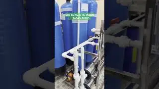 500 Litres Ro Plant by Aquafilter #startup #shortvideo #shorts ₹trending