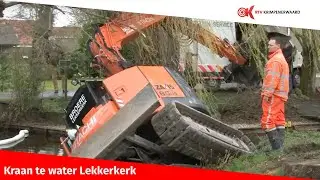 Kraan te water - Lekkerkerk