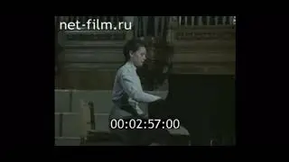 Наталья Борисовна Тимошенко.  Поступление в консерваторию