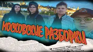 GANG В СБОРЕ! СМЕШНАЯ НАРЕЗКА!