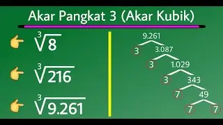 AKAR PANGKAT TIGA