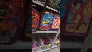 5 de julho de 2024