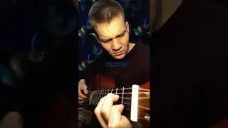 Прекрасное далеко - Песня из к/ф Гостья из будущего. ( кавер на гитаре)