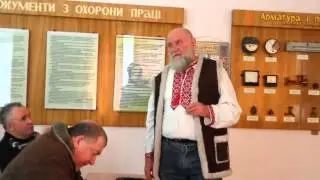 Дід Василь. Раціональне бджільництво. Новації в бджільництві.