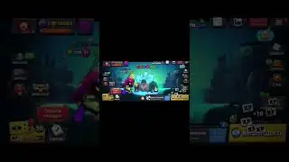 базз 1100 по советам айрона @IRON_MIR #brawlstars #бравлстарс #bs #brawl #бс #pyf #бравл