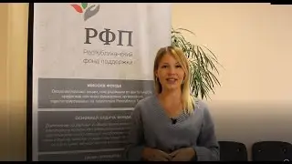 Телеканал Челны-24  о новых выплатах клиентам ТФБ Финанс