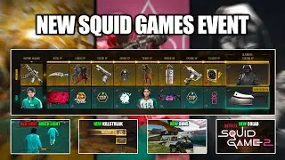 NEW SQUIDGAME EVENT REWARD / GAMEMODE BREAKDOWN