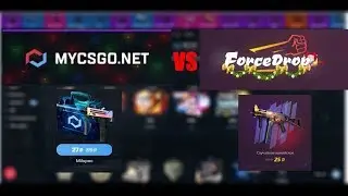 БИТВА CSGO NET И FORCEDROP! ГДЕ ЛУЧШЕ КЕЙС АРМЕЙСКОГО?