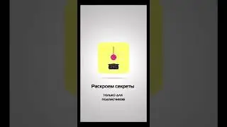 классная идея для дома, возьми на заметку.😉 #шортс #сделайсам #красота #мебель