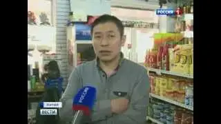 Китайцы начали активно скупать российские товары