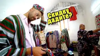 How I was sold a robe and a skullcap in Uzbekistan. Full version
