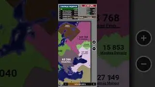 Маленькое государство–ГИГАНТИШАЯ СТРАНА😈