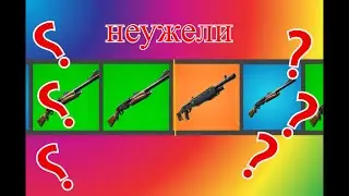 открытие кейсов  (feat.DAR_)|Fortnite