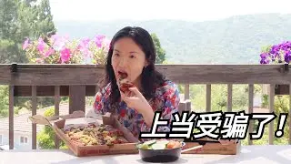 Pizza Day上当受骗了！新加密法案FIT21大比例疯狂通过美众议院！