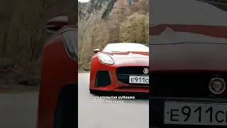 Эту тачку недооценили! 