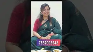 7582008948 /Swastik Mishra ji/शादी के लिये वधु/Shaadi ke Rishte/ Indian Marriage#love #marriage