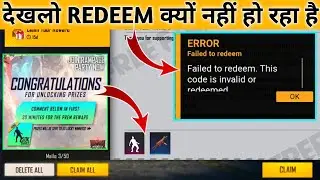 TODAY REDEEM CODE ERROR  PROBLEM,INVALID REDEEM CODE IN FREE FIRE,RAMPAGE PARTY DAY REDEEM CODE