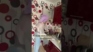 Мама обиделась 😱