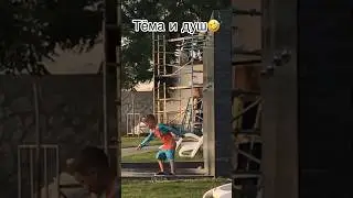 #tiktok #обзор #trend #тренд #море #влог #челлендж #отдых #смешныемоменты #смех #смешно #прикол