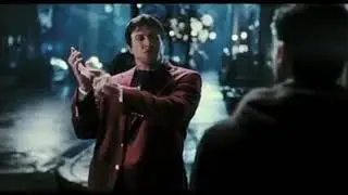 син