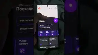 #Алиса замутила рэп. Спела очень крутую песню