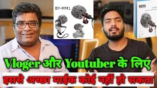 Best Mic for Youtubers Vlogers || Best Voice Over Boya By-MM 1 UNBOXING and Voice Result