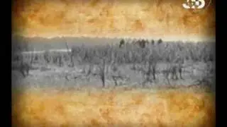 Битва на реке Воже.avi