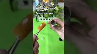 что внутри ЭЛЕКТРОННОЙ СИГАРЕТЫ?😨