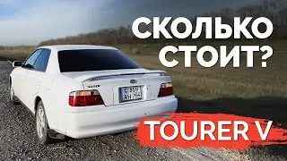 TOYOTA CHASER Tourer V 