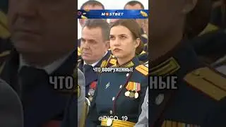Белоусов проговорился на заседании в Кремле😨🔥