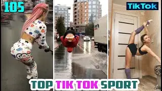 ТИК ТОК ВОРКАУТ СПОРТ 2020 СБОРНИК № 105 TIK TOK SPORT