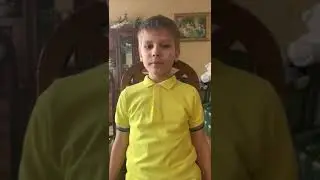 Лауга Александр 2 класс