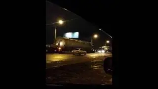 Перевозка опасного груза