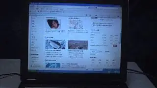 NEC VY17F/EF-U