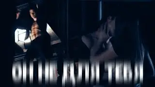 ● Damon + Elena II Он не для тебя...ღ|[for SonyaXdream 25]