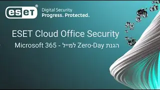 ESET Cloud Office Security - Zero-Day Protection for Microsoft 365