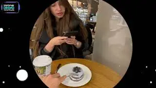 ты че ох*ел