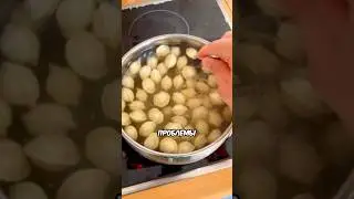 Проиграю 100$ Если Не Съем 100 Пельменей !!!🥟 