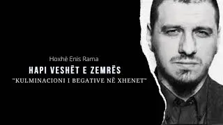 3 ORË - Shkëputje emocionale nga Hoxhë Enis Rama
