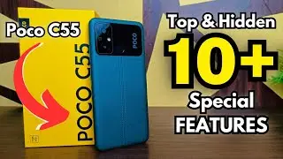 Poco C55 Tips and Tricks | Top 10 Best Features of Poco C55 | New View