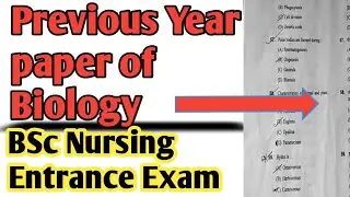 Previous Year questions of Biology Bsc Nursing Entrance Exam||Nursing previous Year paper||Diksha||