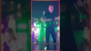 ДЯДЯ СЛАВА ЗАЖЕГ ИСКОРКУ НАДЕЖДЫ В КАЖДОМ СЕРДЦЕ 