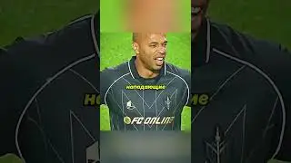 Defenders destroyed the forwards! 