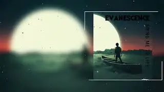 Evanescence - Bring Me To Life (TrackGonEat & Basshoven Trap Cover Remix)