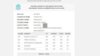 CBSE 10th Result 2021 Kaise Dekhe ? CBSE Class 10th Result 2021 Kaise Check Kre ?