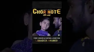 #ChorNote #DemoMovie #Reels #Fullmoviein #Bio #Asmadotfilms