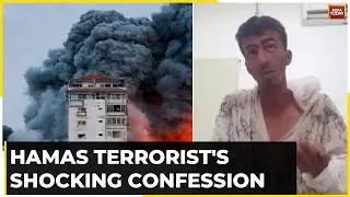 'Hamas Killed Old Men, Women And Babies':  Hamas Terrorist | Israel Vs Hamas War Updates
